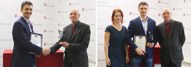 Рутектор» стал лучшим дилером АО 