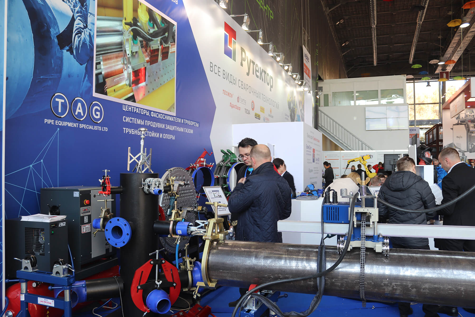 сварочное оборудование, weldex-2018