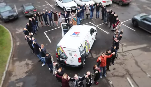 Фото.png Фото.png