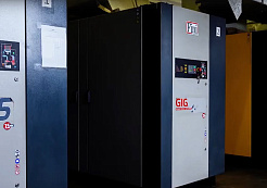 Обеспечение сжатым воздухом производства кофе