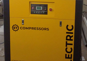 Обеспечение сжатым воздухом производства упаковки для фармацевтической и косметической отрасли